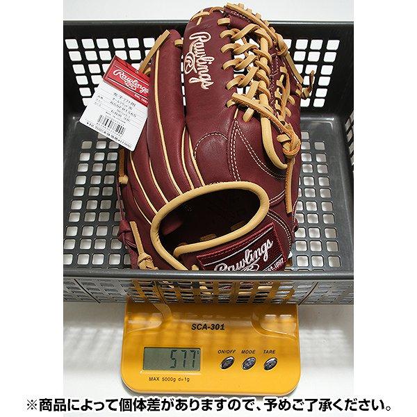 交換無料 ソフトボール グローブ 大人 ローリングス HYPER TECH R2G オールラウンド用 サイズ：11.75 GS5FHTS65 右投げ 型付け可能(G)の画像