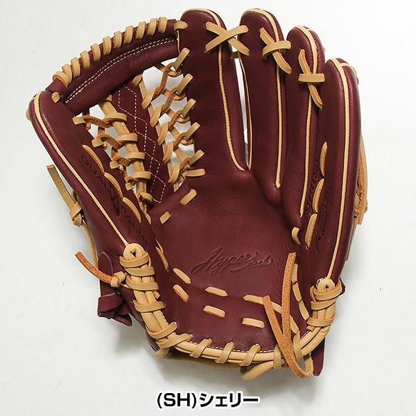 交換無料 ソフトボール グローブ 大人 ローリングス HYPER TECH R2G オールラウンド用 サイズ：11.75 GS5FHTS65 右投げ 型付け可能(G)の画像