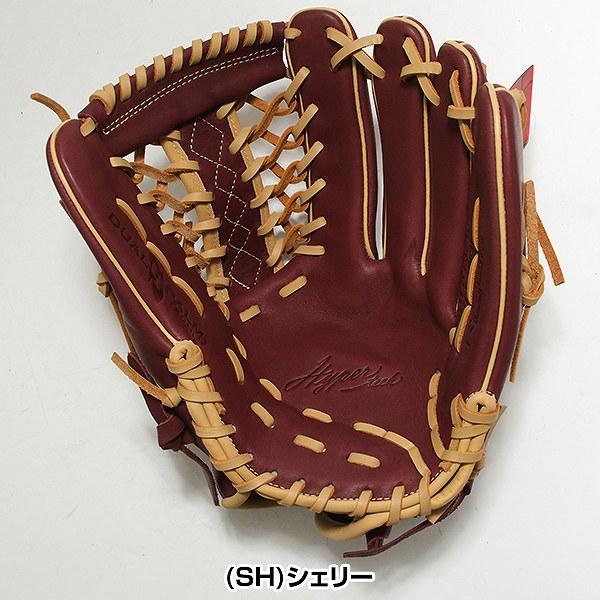 Rawlings（ローリングス） 交換無料 ソフトボール グローブ 大人 HYPER