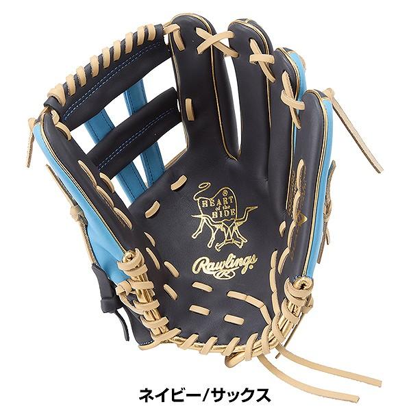 Rawlings（ローリングス） 交換無料 ソフトボール グローブ レディース