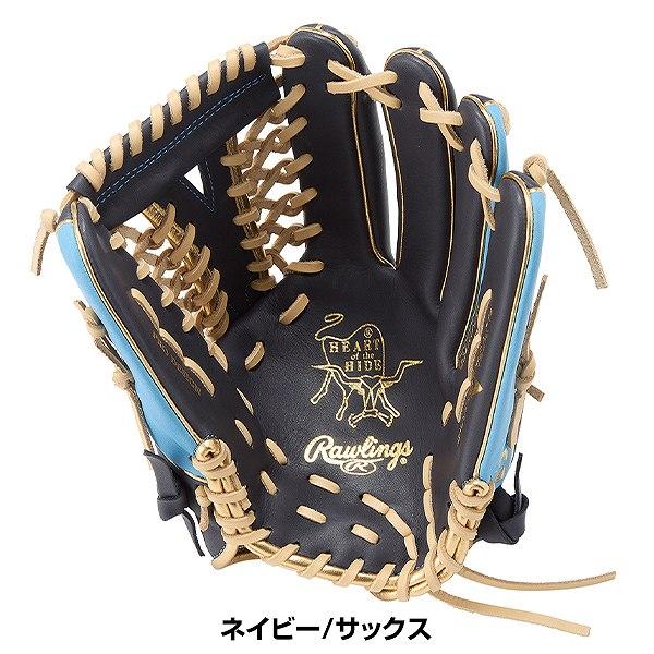Rawlings（ローリングス） 交換無料 ソフトボール グローブ レディース 