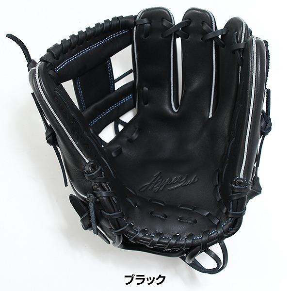 Rawlings（ローリングス） 交換無料 ソフトボール グローブ レディース
