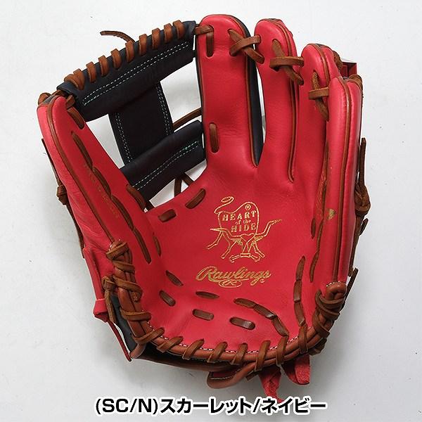 Rawlings（ローリングス） 交換無料 ソフトボール グローブ レディース