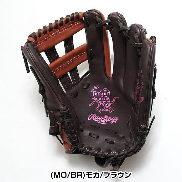 Rawlings（ローリングス） 交換無料 ソフトボール グローブ レディース