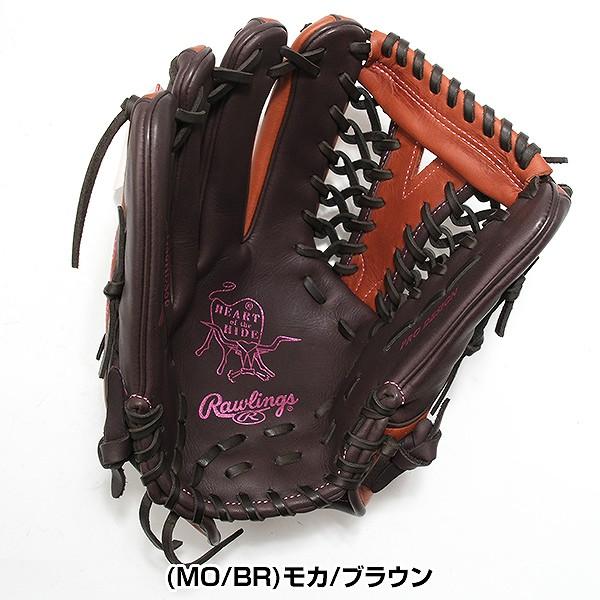 Rawlings（ローリングス） 交換無料 ソフトボール グローブ レディース