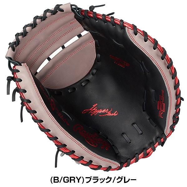 Rawlings（ローリングス） 交換無料 ソフトボール キャッチャーミット