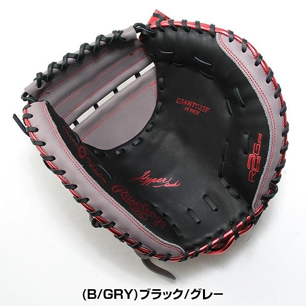 Rawlings（ローリングス） 交換無料 ソフトボール キャッチャーミット