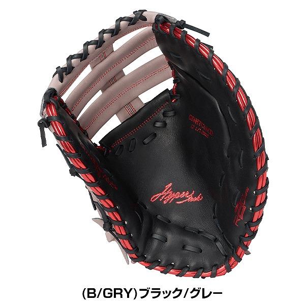 Rawlings（ローリングス） 交換無料 ソフトボール キャッチャーミット