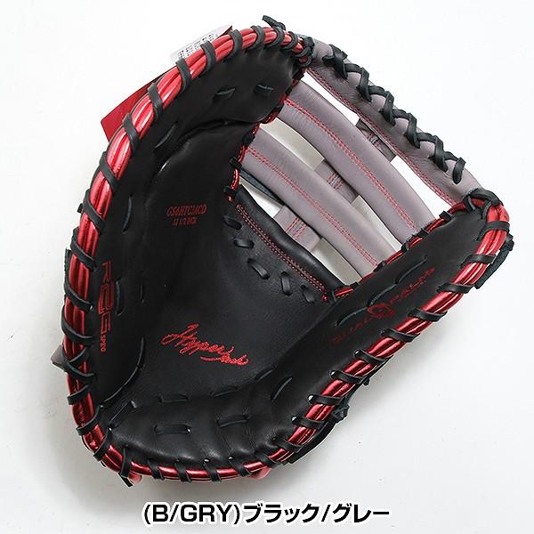 Rawlings（ローリングス） 交換無料 ソフトボール キャッチャーミット
