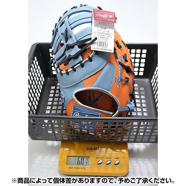 Rawlings（ローリングス） 交換無料 ソフトボール キャッチャーミット