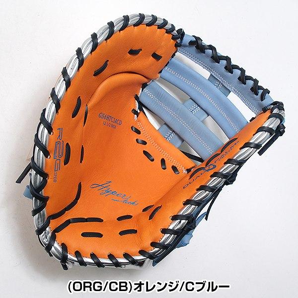 Rawlings（ローリングス） 交換無料 ソフトボール キャッチャーミット