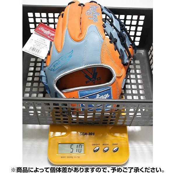 Rawlings（ローリングス） 交換無料 ソフトボール グローブ 大人 右