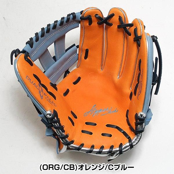Rawlings（ローリングス） 交換無料 ソフトボール グローブ 大人 右