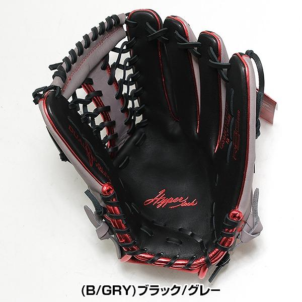 Rawlings（ローリングス） 交換無料 ソフトボール グローブ 大人 右