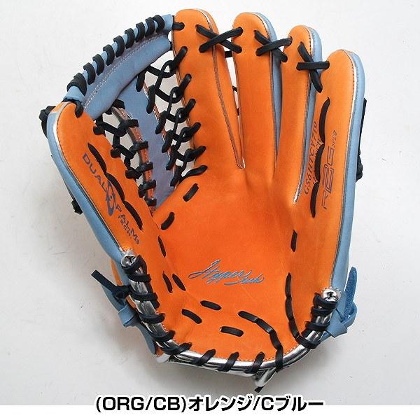 Rawlings（ローリングス） 交換無料 ソフトボール グローブ 大人 左