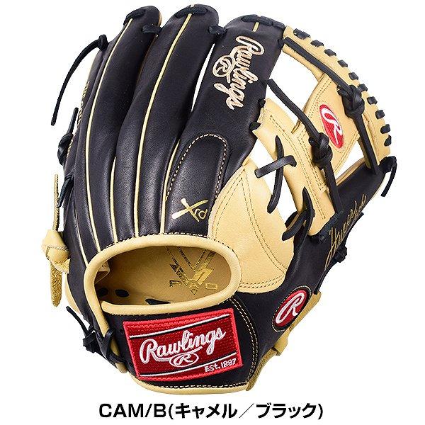 Rawlings（ローリングス） グローブ ソフトボール 一般 ハイパーテック