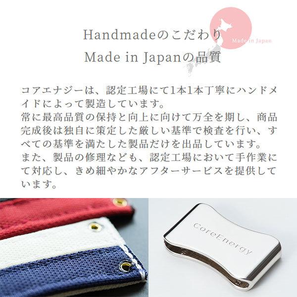 コアエナジー　ゴルフ　g2 wh コアエナジーGOLF – コアエナジー公式ショップ