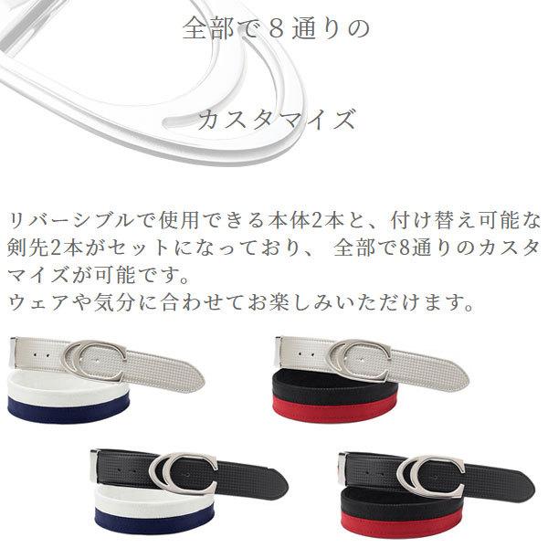 新品未使用　コアエナジーG コアエナジー ゴルフ用機能性ベルト コアエナジーG フリーサイズ