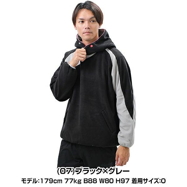 レワード フリースジャケット メンズ フリース 保温性 グラコン レワード フリースジャケット メンズ フリース 保温性 グラコン