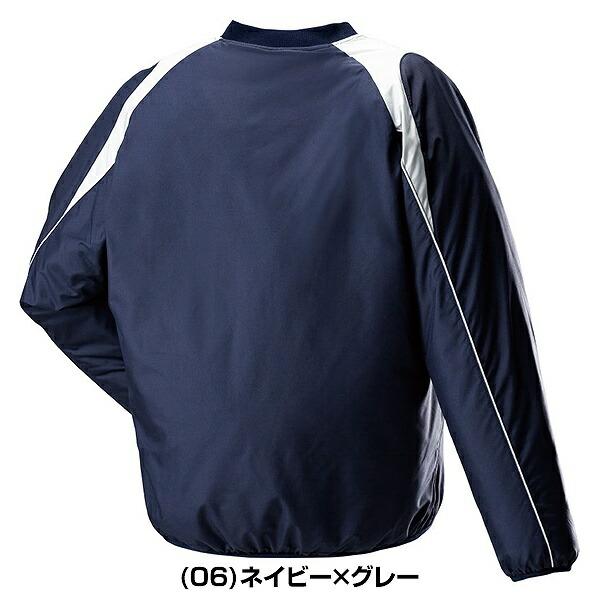 レワード 野球 Vネックジャケット メンズ Vジャン 中綿キルト 高校野球