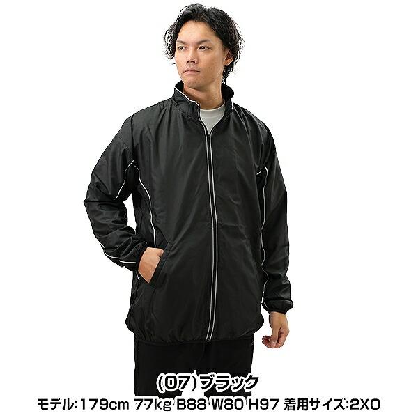 レワード 野球 ジップアップジャケット メンズ 裏起毛 高校野球対応