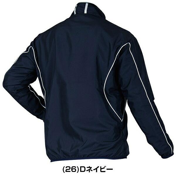 レワード 野球 ジップアップジャケット メンズ 裏起毛 高校野球対応