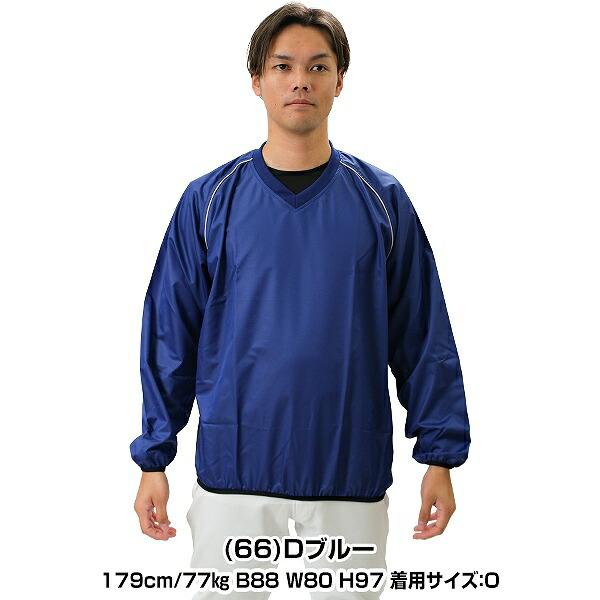 合馬公式アカウント　ブルー　ソフト付き　ジャンク 楽天市場】作業服 ブルゾン 作業着 ジャケット イベント