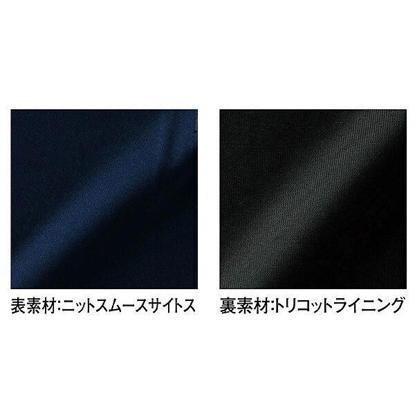 レワード 野球 ジップアップジャケット ストレッチ 裏起毛 メンズ 高校野球対応 GW-70 グラコン トレーニング 防寒 アウター 秋冬 ウェアの画像