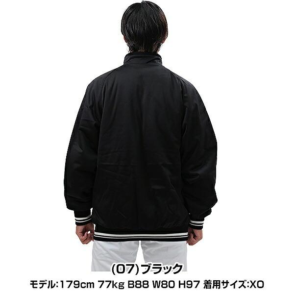 レワード 野球 ジップアップジャケット ストレッチ 中綿 グラコン