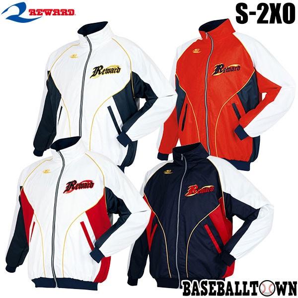 野球　野球部　グラウンドコート　グラコン　コート　ジャケット 楽天市場】野球 グランドコート 大人 ミズノ MIZUNO グラウンド