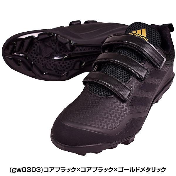 adidas（アディダス） 交換無料 野球 スパイク ポイント 黒 スタビル