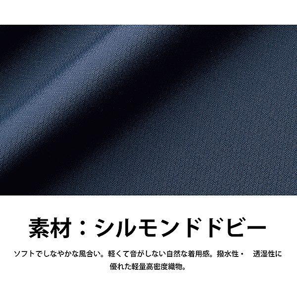 レワード グランドコート 袖セパレートジャケット GW-14 野球ウェア