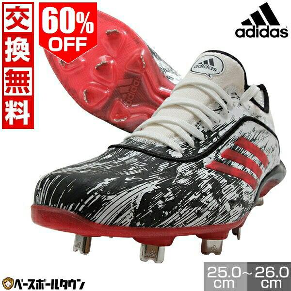 22秋冬新作 スタビル アディダス 金具 アディゼロ スパイク 5t 野球 H 434円 スパイク シューズ
