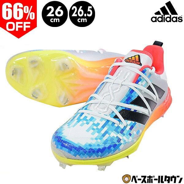 adidas（アディダス） 野球 スパイク 金具 アフターバーナー7 SF HYPE