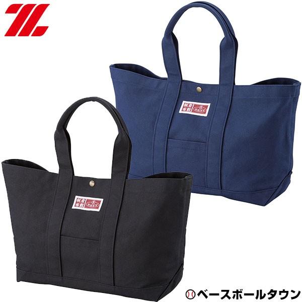 ZETT100周年記念 ZETT×倉敷帆布 HANPUTOT1 限定品 ゼット（ZETT） トートバッグ 野球 ZETT100周年記念 ZETT×倉敷帆布