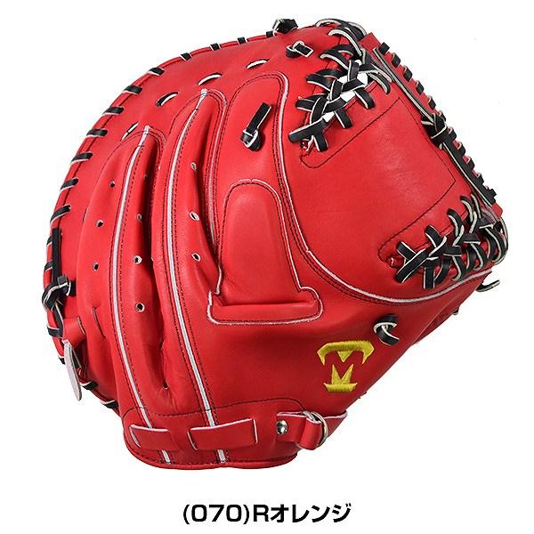 美津和タイガー 交換往復送料無料 硬式キャッチャーミット 美津和タイガー 交換往復送料無料 硬式キャッチャーミット