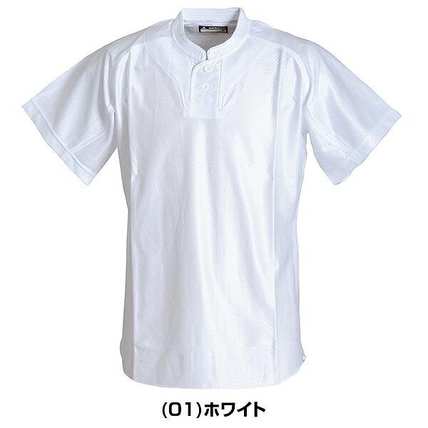 レワード 大人用 Yシェイプ立衿2ボタンタイプ HS-45 野球ウェア 練習着シャツ ユニフォームシャツ | レワード | 01