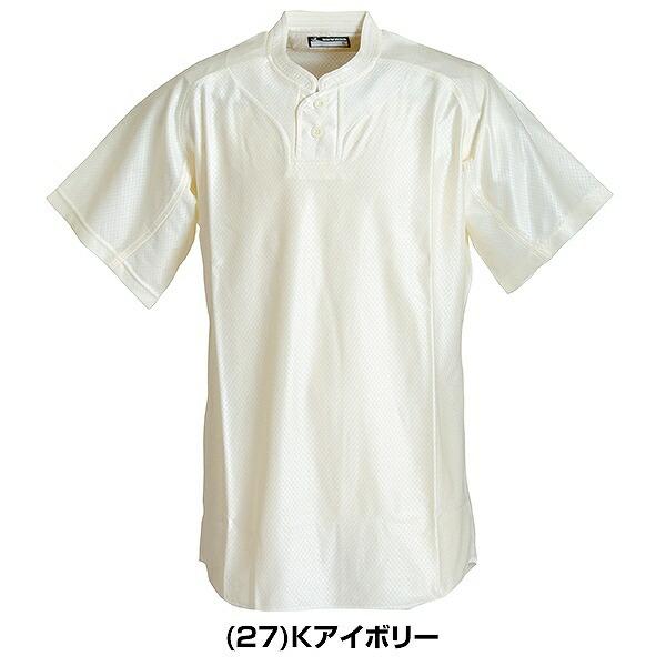 レワード 大人用 Yシェイプ立衿2ボタンタイプ HS-45 野球ウェア 練習着シャツ ユニフォームシャツ | レワード | 04