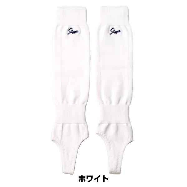 創成館 野球ウェア キャップ ストッキングセット 創成館 野球ウェア キャップ ストッキングセット 創成館 野球ウェア