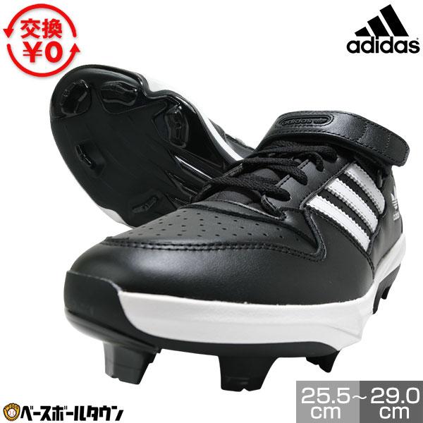 adidas（アディダス） 交換無料 野球 スパイク ポイント 大人
