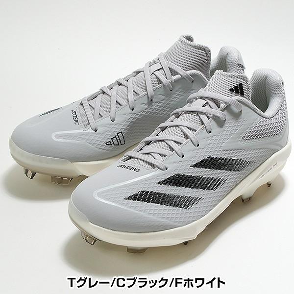 adidas（アディダス） 交換無料 野球 アディゼロエレクトリック TPU