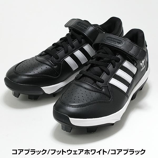 adidas（アディダス） 交換無料 野球 スパイク ポイント 大人