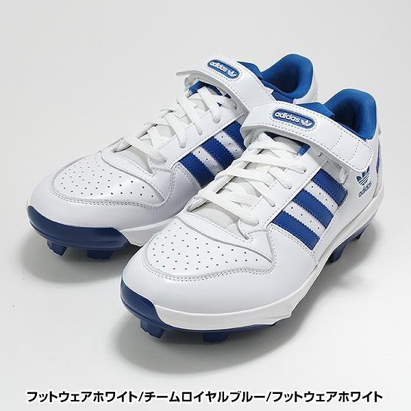 専用！Adizero adidas アメフト スパイク ホワイト ブルー adidas（アディダス） 交換無料 野球 スパイク ポイント 大人