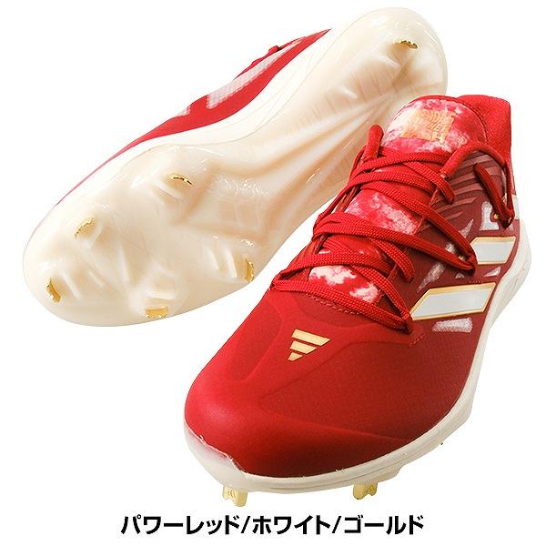 adidas 交換無料 野球 スパイク 金具 大人 アディダス adidas 交換無料 野球 スパイク 金具 大人 アディダス