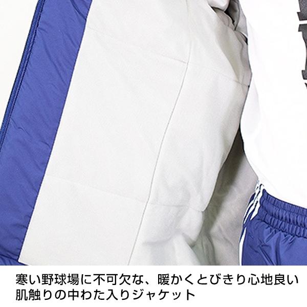 野球 ウインドブレーカージャケット メンズ アディダス TEAM 3S パデット ジャケット 長袖 冬用 中綿 スポーツウェア ウィンドジャケット 防寒 防風 保温 INT60 | adidas | 04