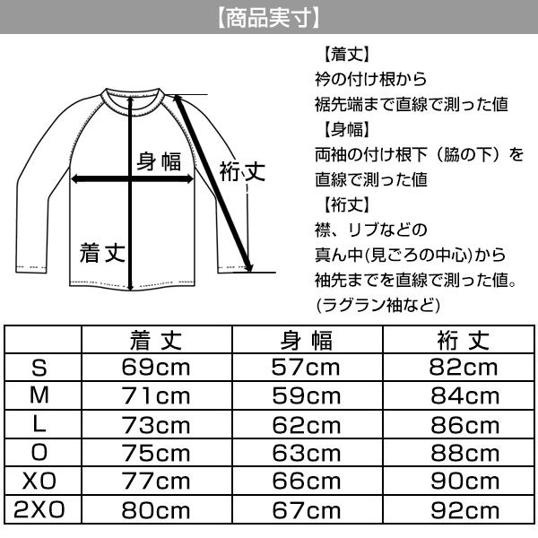 野球 ウインドブレーカージャケット メンズ アディダス TEAM 3S パデット ジャケット 長袖 冬用 中綿 スポーツウェア ウィンドジャケット 防寒 防風 保温 INT60 | adidas | 07