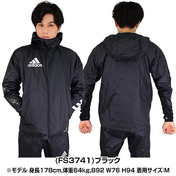 adidas アディダス 野球 ウィンドブレーカー 5-TOOL ウィンド adidas アディダス 野球 ウィンドブレーカー 5-TOOL ウィンド