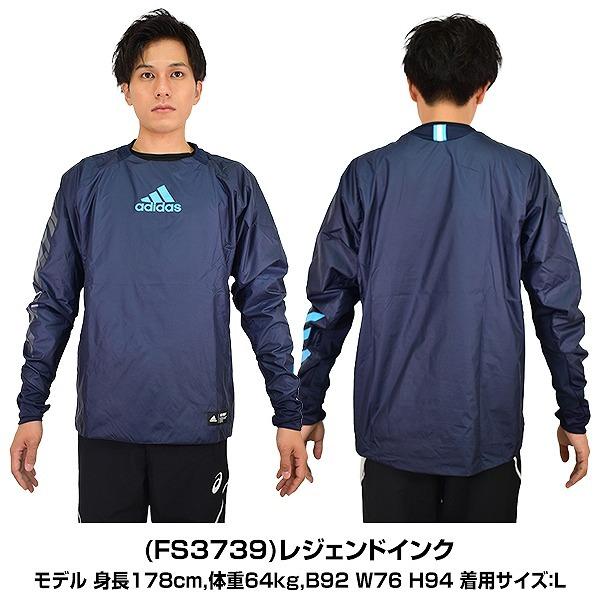 adidas アディダス 野球 ジャケット 長袖 5-TOOL ウィンドプル adidas アディダス 野球 ジャケット 長袖 5-TOOL ウィンドプル