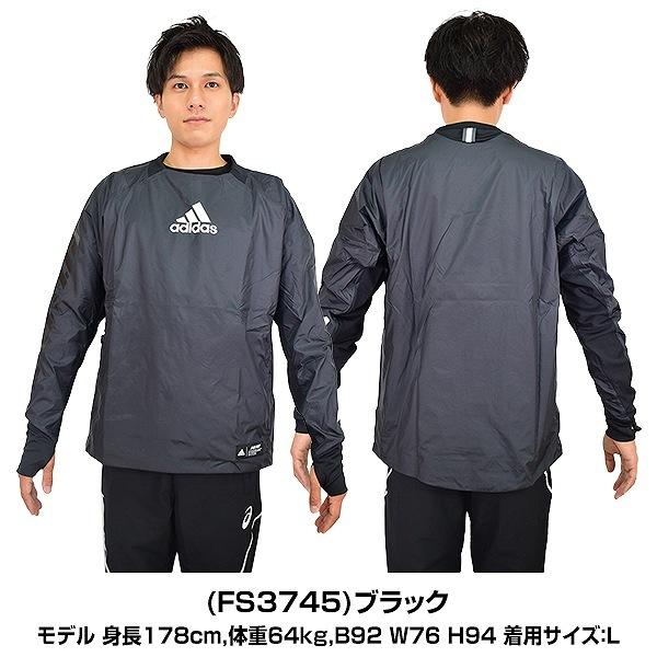 adidas アディダス 野球 ジャケット 長袖 5-TOOL ウィンドプル adidas アディダス 野球 ジャケット 長袖 5-TOOL ウィンドプル