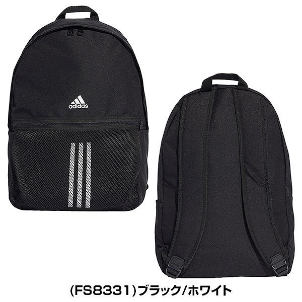 adidas（アディダス） バックパック 約26.5L CLASSIC BP 3S IRF33